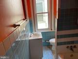 4908 Arch Street - Photo 22