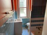 4908 Arch Street - Photo 23