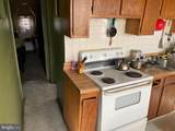 4908 Arch Street - Photo 27