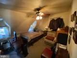 4908 Arch Street - Photo 28
