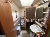 4908 Arch Street - Photo 33