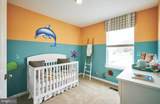 309 Wood Duck Drive - Photo 19