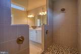 20503 Helm Street - Photo 41