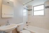 2647 Birney Place - Photo 22