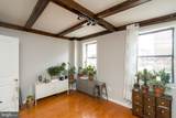 1307 Mifflin Street - Photo 20