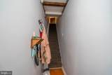 1307 Mifflin Street - Photo 6