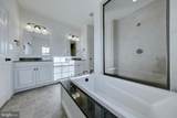1100 Bluegrass Road - Photo 11