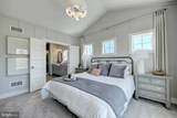85 Janine Way - Photo 9