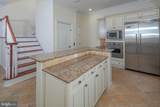 20 Paul Robeson Place - Photo 11
