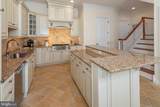 20 Paul Robeson Place - Photo 13
