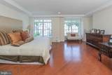 20 Paul Robeson Place - Photo 15