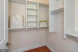 20 Paul Robeson Place - Photo 16