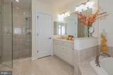 20 Paul Robeson Place - Photo 18