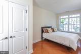 20 Paul Robeson Place - Photo 20
