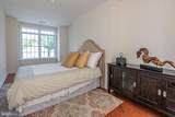 20 Paul Robeson Place - Photo 22