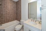 20 Paul Robeson Place - Photo 23