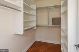 20 Paul Robeson Place - Photo 24