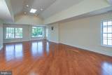 20 Paul Robeson Place - Photo 26