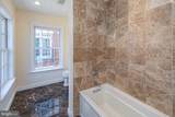 20 Paul Robeson Place - Photo 27