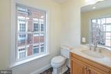 20 Paul Robeson Place - Photo 28
