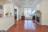 20 Paul Robeson Place - Photo 6