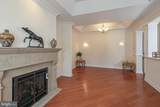 20 Paul Robeson Place - Photo 7