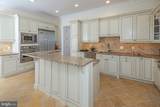 20 Paul Robeson Place - Photo 8