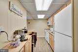 10 81ST Street - Photo 27