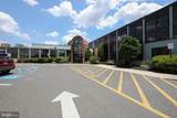 17 White Horse Pike - Photo 2