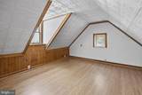 1034 Shackamaxon Street - Photo 28