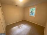404 Cherry Road - Photo 11
