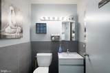 2337 13TH Street - Photo 11