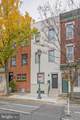 2604 South Street - Photo 1