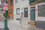 2604 South Street - Photo 2