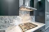 526 Brown Street - Photo 4