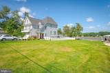 11218 Bird River Grove Road - Photo 2