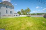 11218 Bird River Grove Road - Photo 3