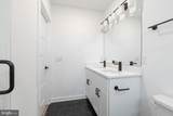 719 16TH Street - Photo 18