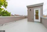 719 16TH Street - Photo 22
