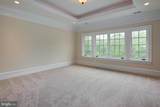 35B Elsiragy Court - Photo 69