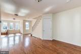 419 Upsal Street - Photo 10
