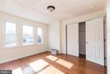 419 Upsal Street - Photo 15