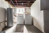 419 Upsal Street - Photo 21