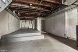 419 Upsal Street - Photo 22