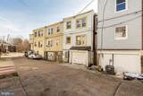 419 Upsal Street - Photo 23