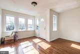 419 Upsal Street - Photo 4