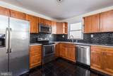 419 Upsal Street - Photo 8