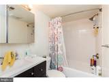 1138 4TH Street - Photo 11