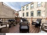 1138 4TH Street - Photo 5