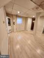 2979 Yorkship Square - Photo 6